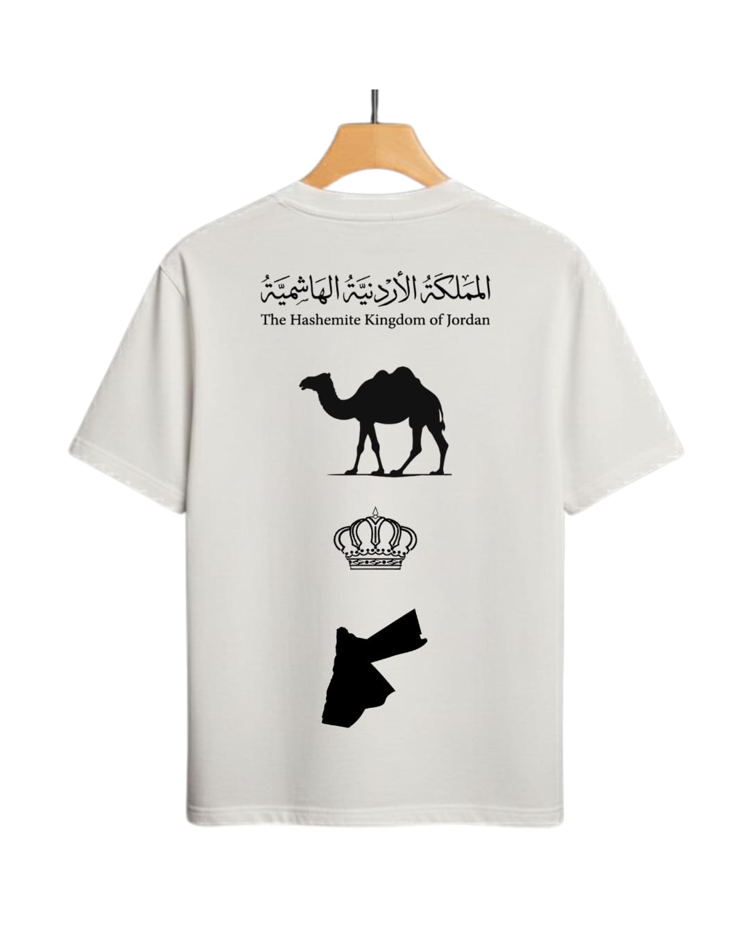 Oversized Jordanian white T-Shirt