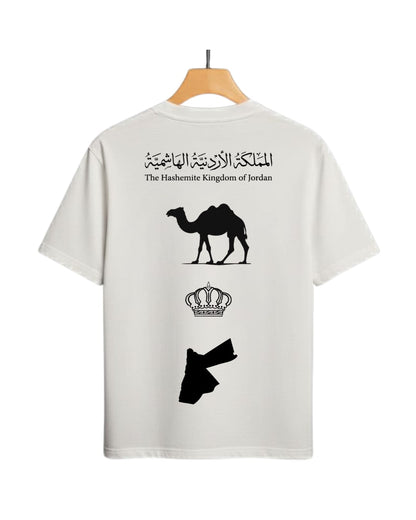 Oversized Jordanian white T-Shirt