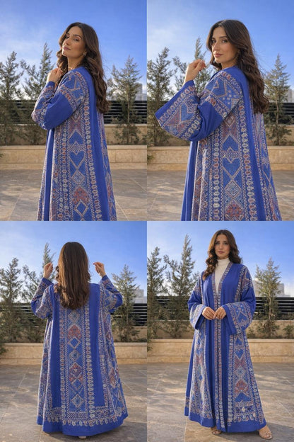 Noor Al Bahr collection