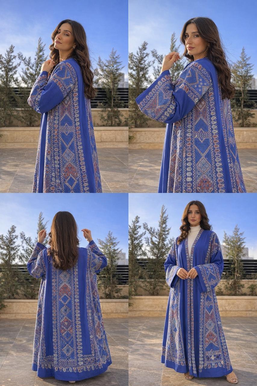 Noor Al Bahr collection