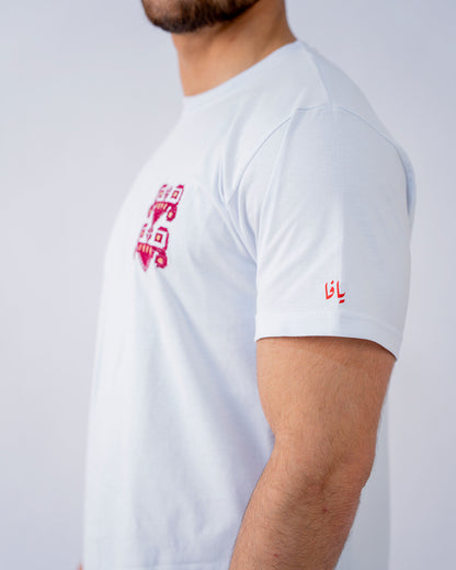 Jaffa T-shirt – Mudun Collection (Unisex)