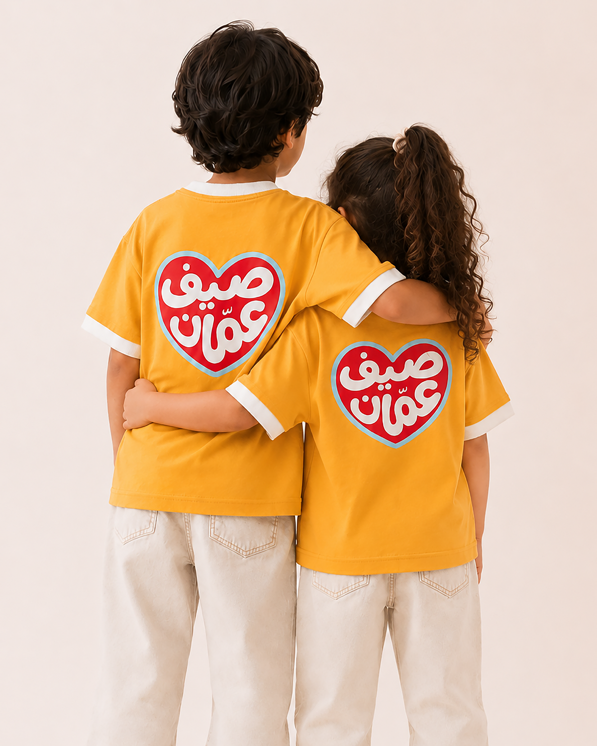 Saif Amman Tee
